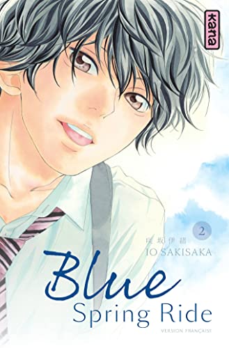 Blue Spring Ride T.02 : Blue spring ride