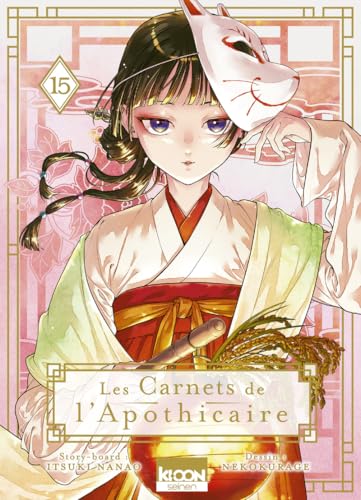 Carnets de l'apothicaire (Les) T.15 : Les carnets de l'apothicaire
