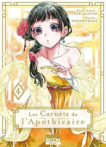 Les Carnets de l'apothicaire