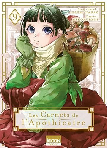 Les Carnets de l'apothicaire