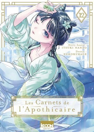 Les Carnets de l'apothicaire